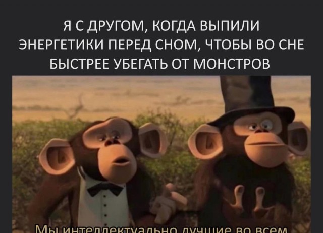 В наши руки попал сенсационный материал
