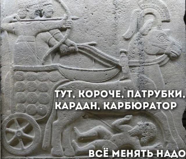 Мемасики от Димасика - Часть 1