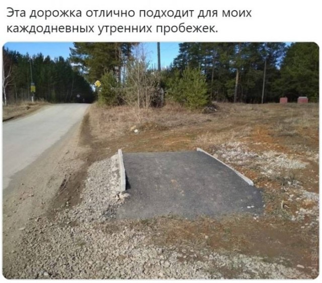 Картинки и мемы для настроения