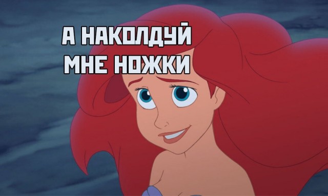 Странные короткие комиксы