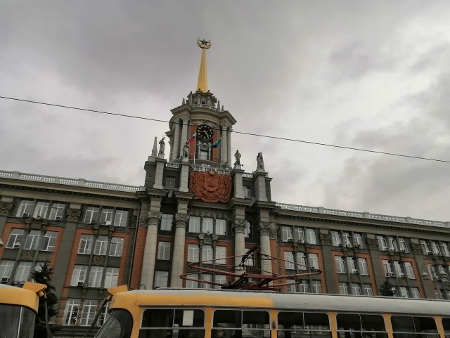 Екатеринбург – город контрастов