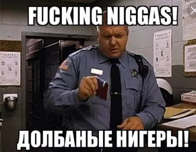 "Вещей набрали,а заплатить забыли"