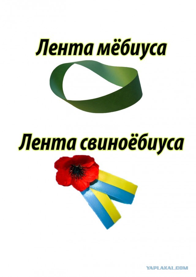 С днём скорби и траура…