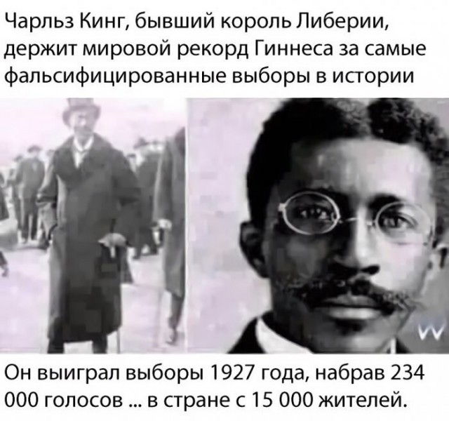 Баянисто-небаянистый юмор 15.06.21