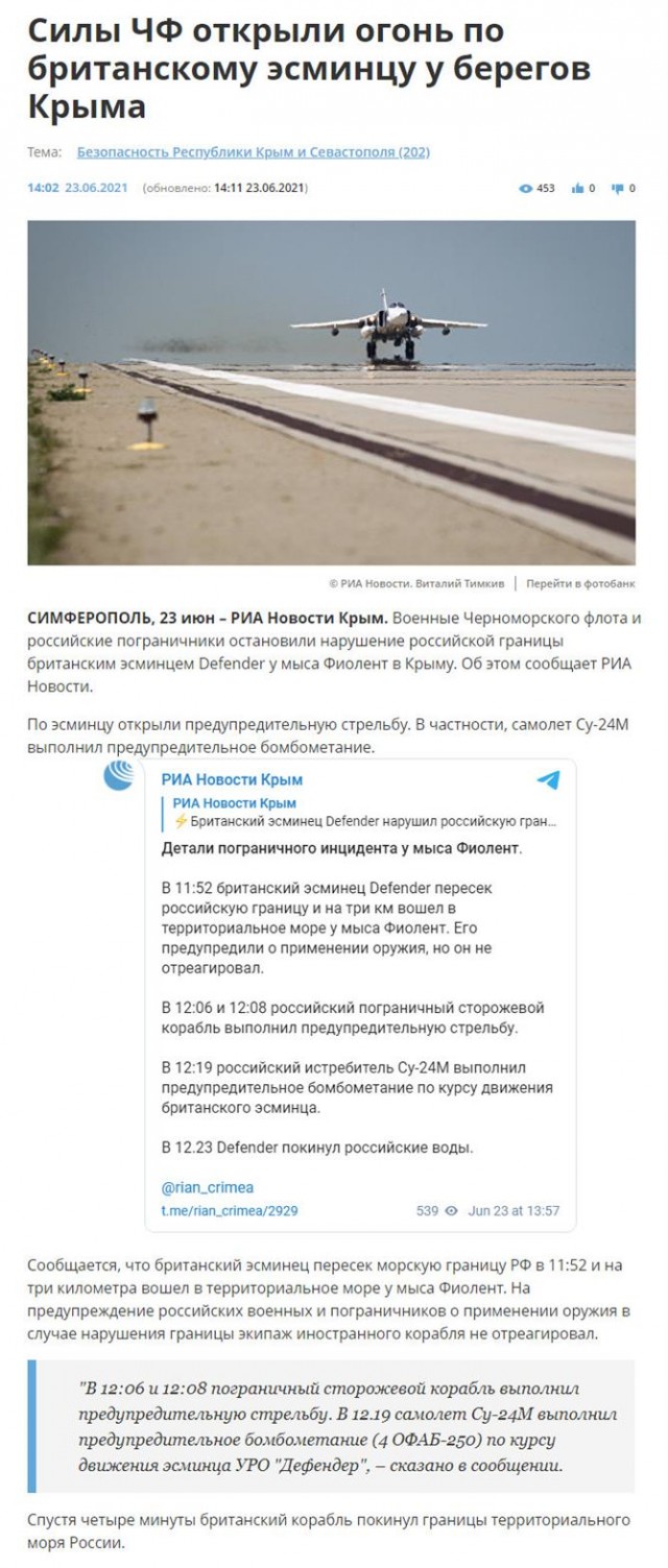 Пандемия. Коронавирус. Россия и мир. Последняя информация. Часть 22