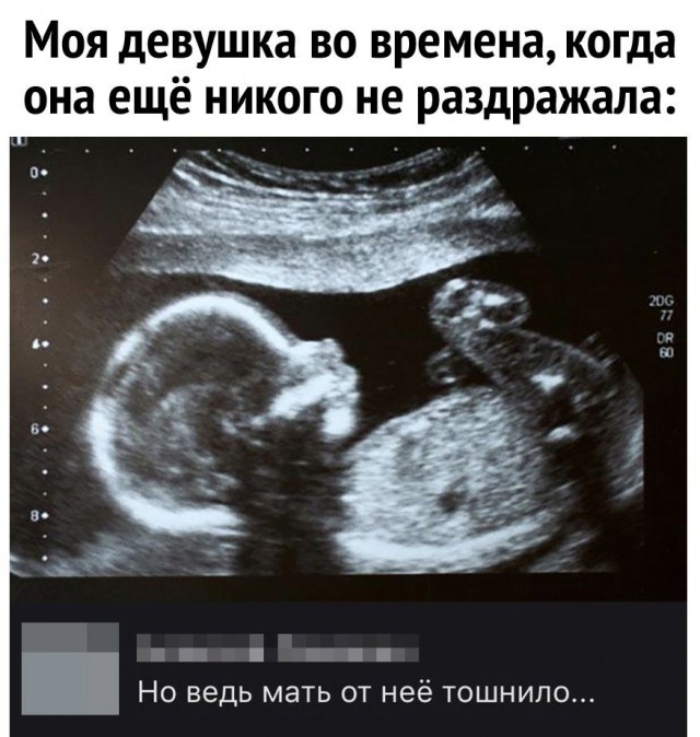 Картинки на вчера