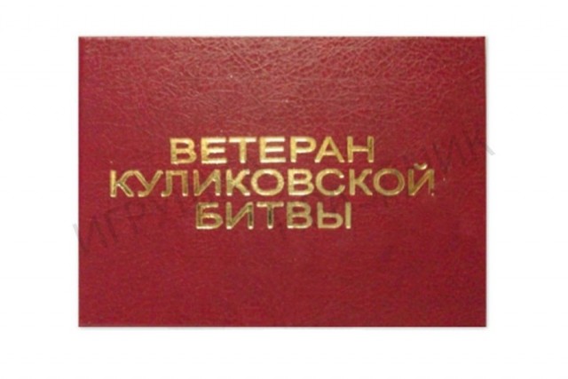 Почему женщины врут