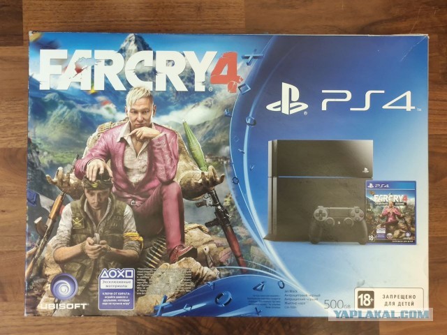 Sony Playstation4 Fat 500gb