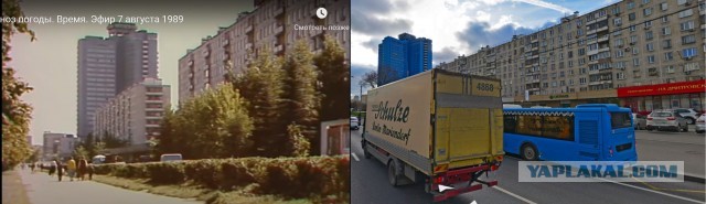 Погода вчера в 1989 году