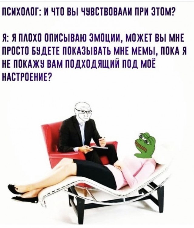 Так себе картинки 10.08.21