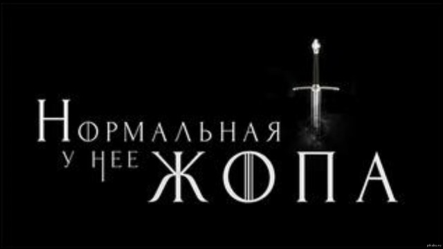 Эх, плюнуть бы на всё и уехать к Алине в деревню