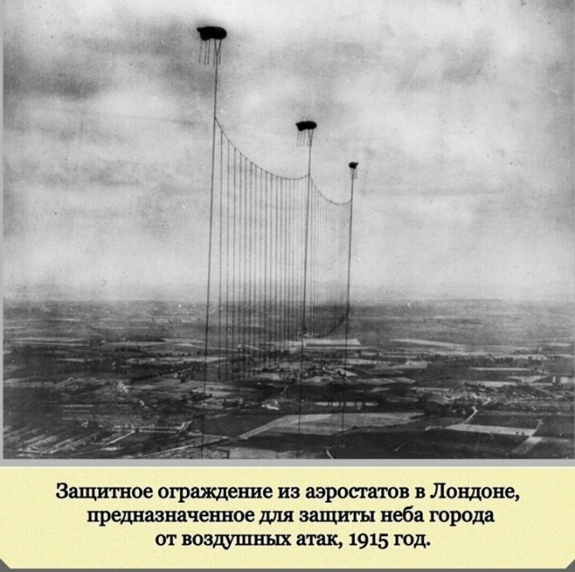 Фотографии с богатым историческим прошлым