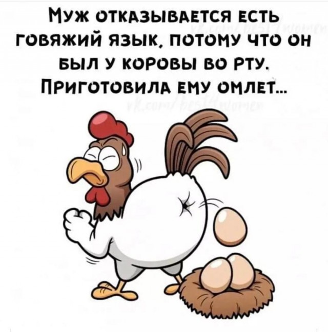 Юмор и прикольные картинки