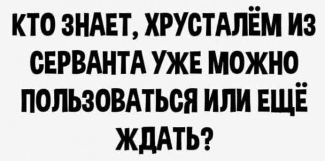 Всяческие картинки 02.11.2021