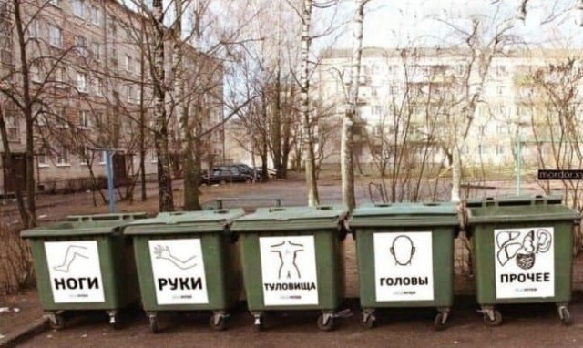 Бездуховный запад. Часть Вторая