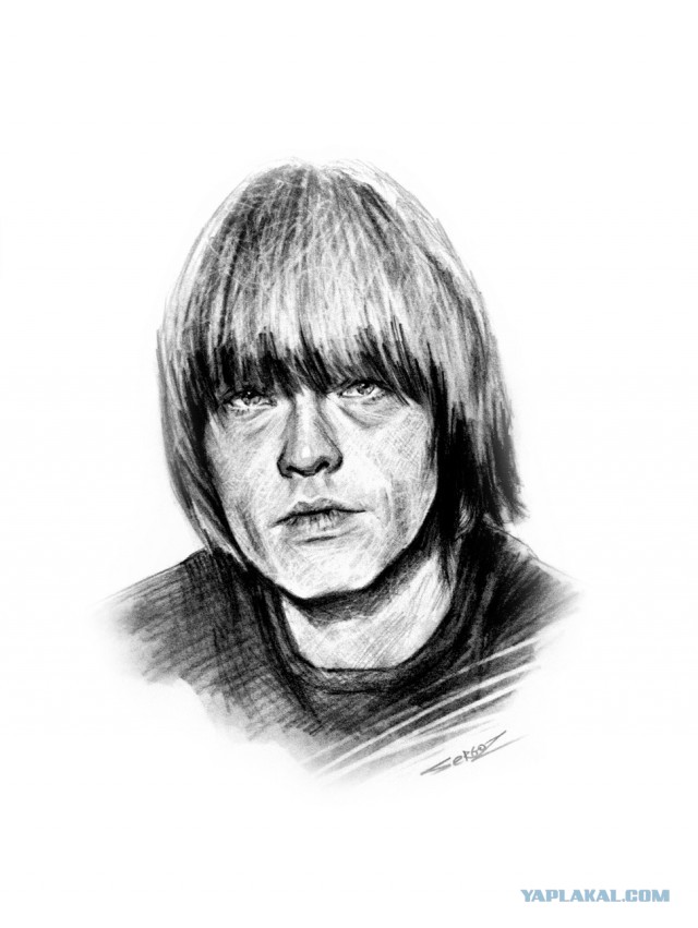 Клуб