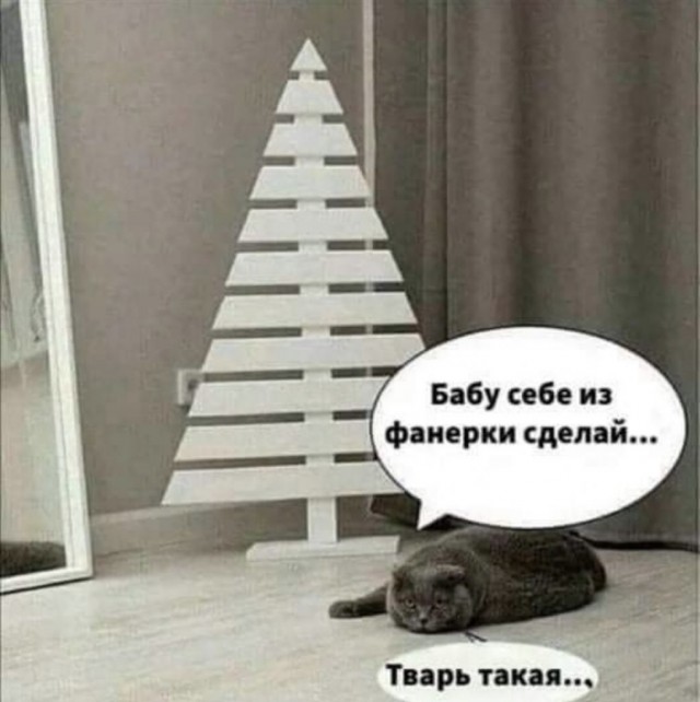 Баянисто-небаянистый юмор 8.01.22