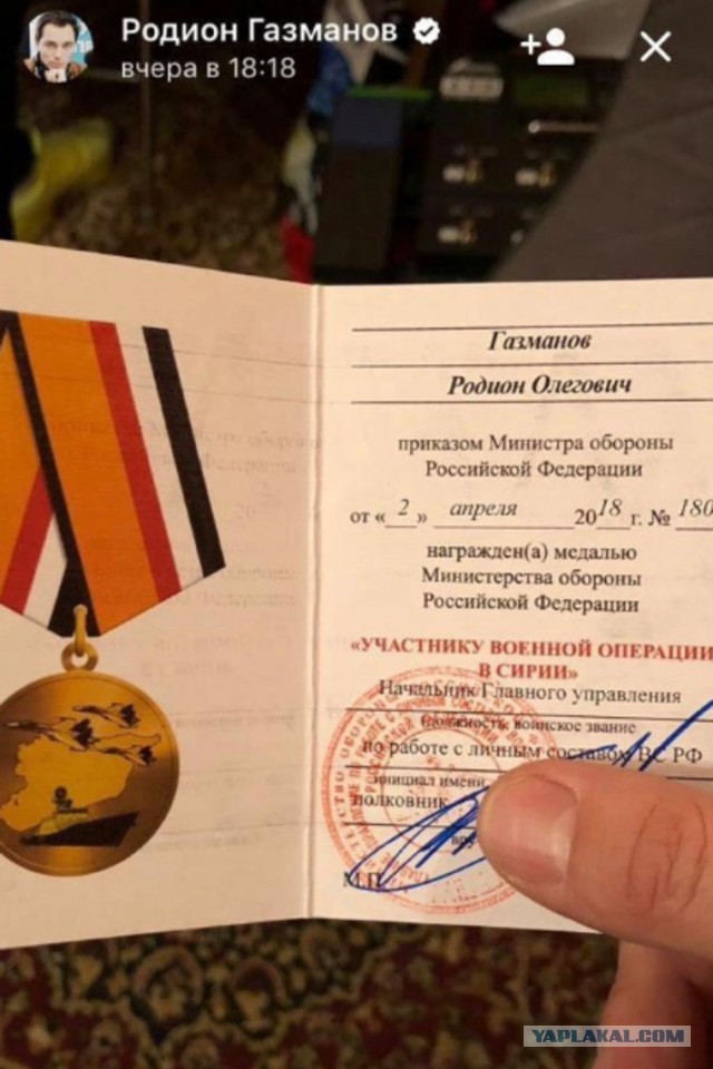 Восхитившему мир герою осетинско-грузинской войны, астраханцу Тасболату Ибрашеву отказали в госнаграде России