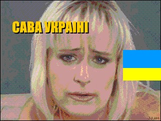 Байден выступит с публичным заявлением по Украине