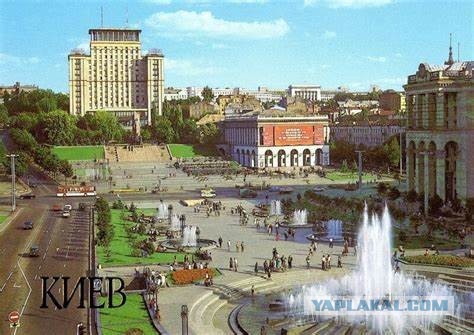 Так будет