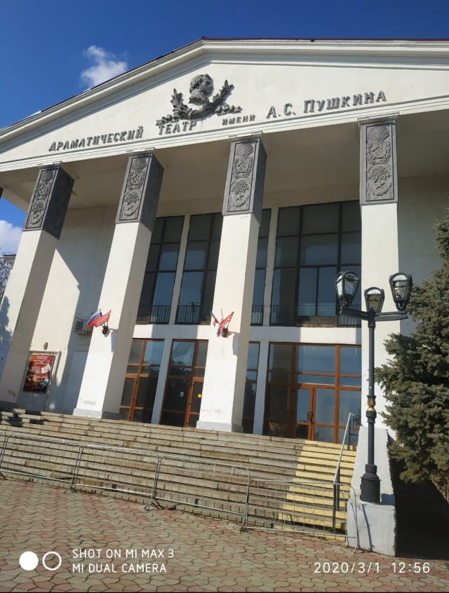 Крым 19.03.2022