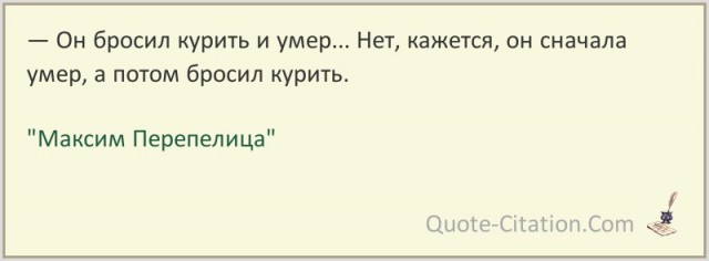 Я алкоголик!