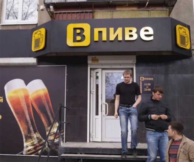 Забавные шутки, фразы, картинки из этих ваших интернетов
