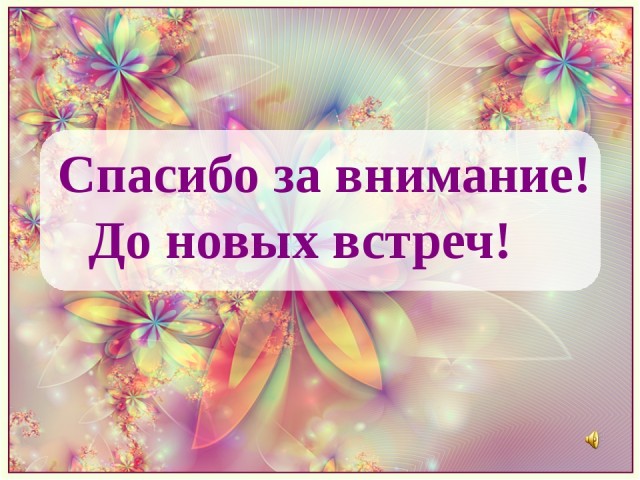 Пандемия. Коронавирус и съехавшие крыши. Россия и мир. Часть 32.