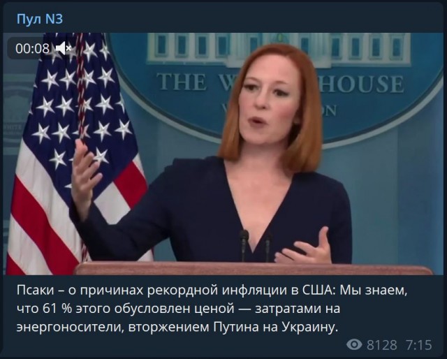 Пандемия. Коронавирус и съехавшие крыши. Россия и мир. Часть 33.