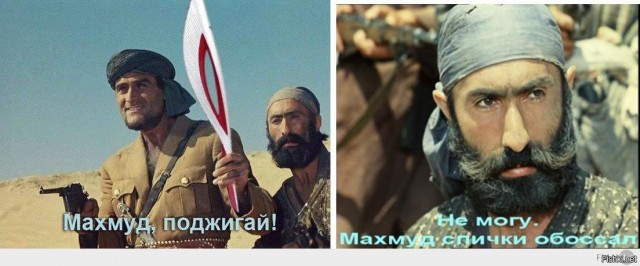 "Я прошла афганскую войну..."