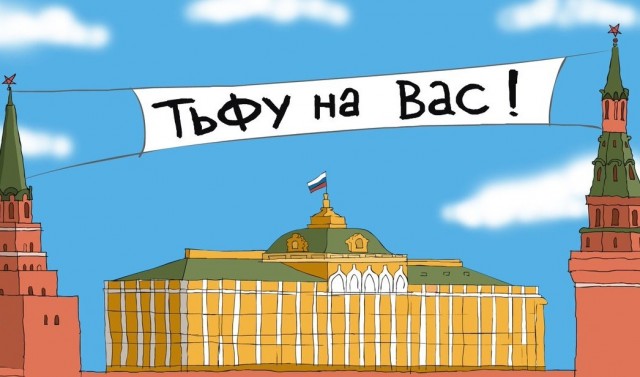 Пандемия. Коронавирус и съехавшие крыши. Россия и мир. Часть 34.