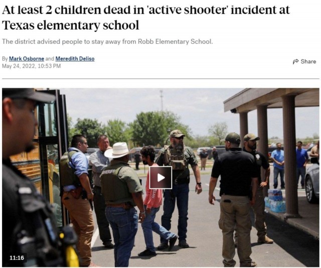 Новый теракт в Штатах. Есть погибшие и раненые в результате стрельбы в начальной школе в Техасе