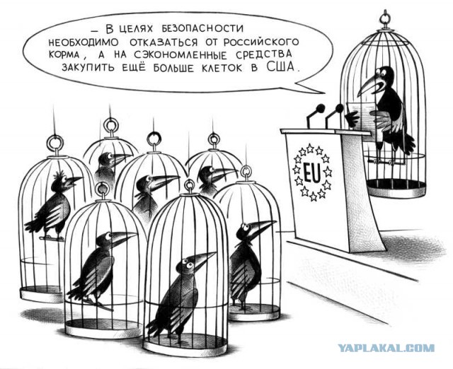Шел достаточно скучный фондовый вечер пока не выступил ДЖО