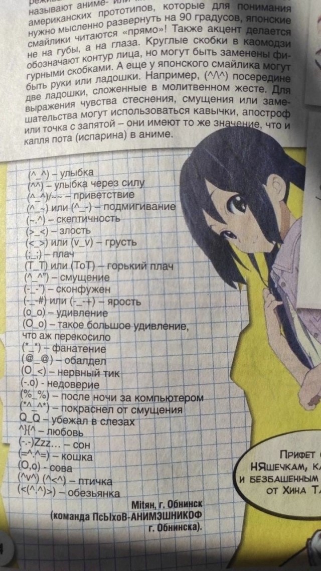 Чуток картинок 13.06.22
