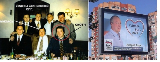 "Прекрасные рыцари" 90-х и их менестрель⁠⁠