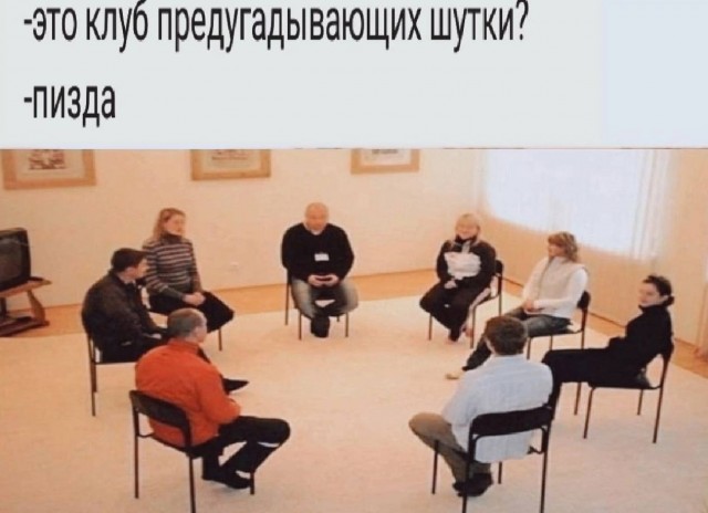 Картинки аморальные и всякие разные - 38