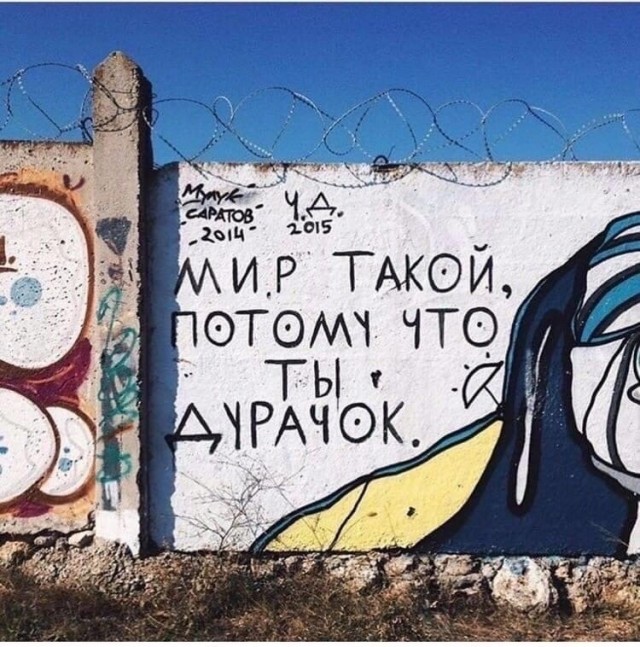 Так себе картинки 01.10.22