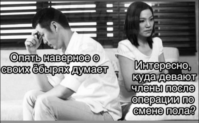 Народная меДИЧина 11.08