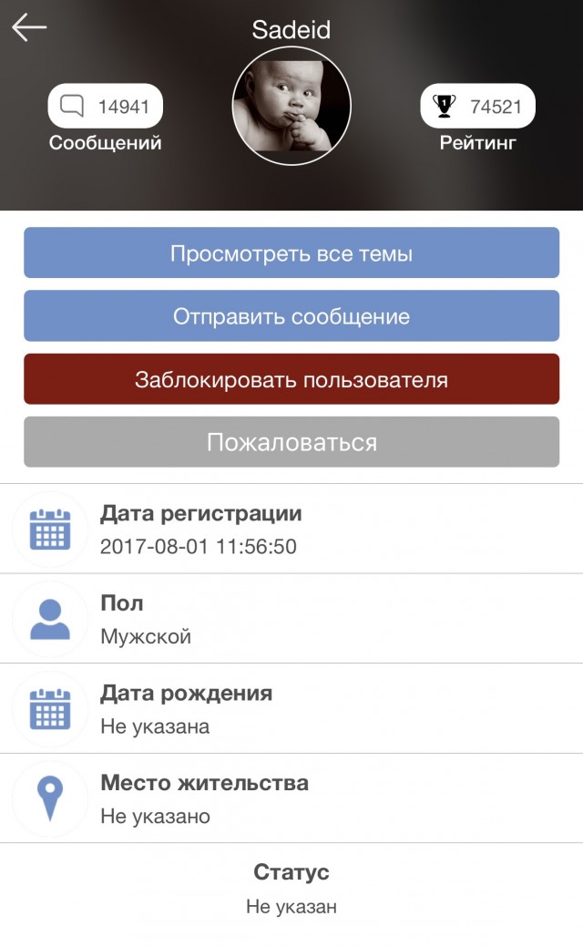 Нормально так ахеджакнул