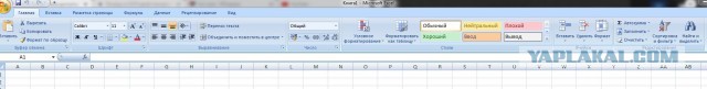 Windows вновь стала доступна для скачивания в России