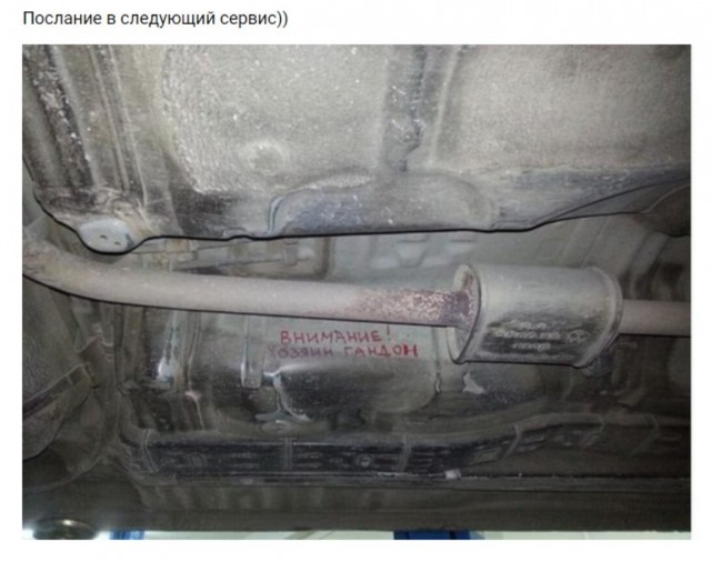 Технарьский юмор