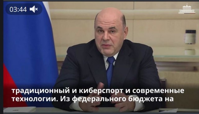 Победная поступь идиотизма по планете – том 8