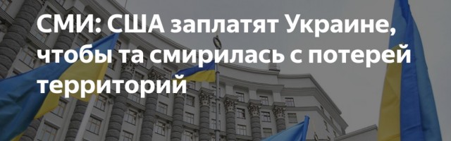 Белград