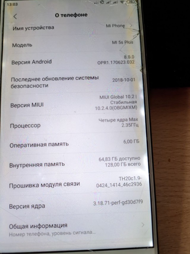 Xiaomi показала свои новинки. Ценник такой, что без кредита многим не обойтись