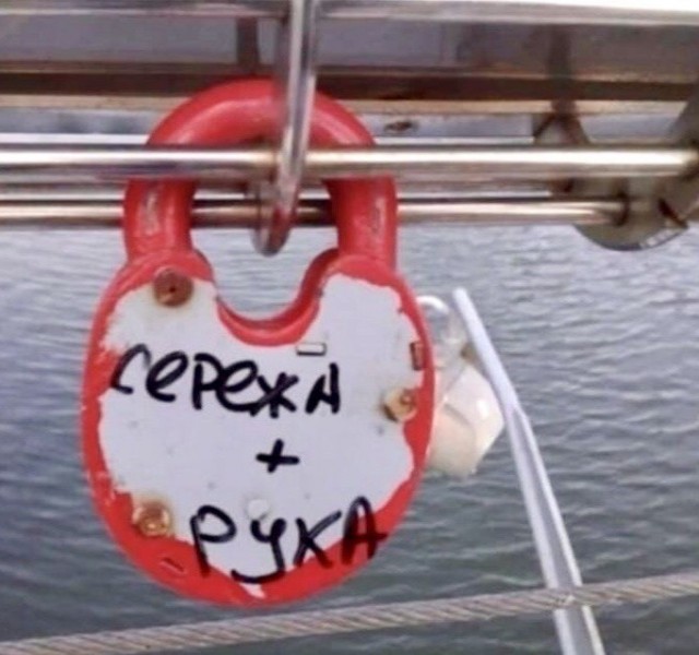 Обычная ситуация в Одессе