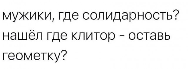 Всего понемногу. От 21.04.