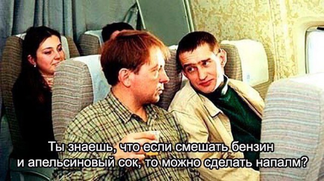Народная меДИЧина 5002