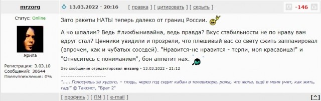 Свежие цены автоваз