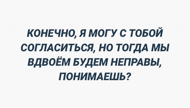 Так себе картинки 07.05.23