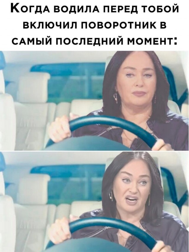 Забавные комментарии из социальных сетей 12.06.23